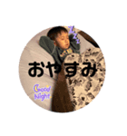 上野家1-2（個別スタンプ：5）