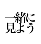 格闘技名言スタンプ（個別スタンプ：7）