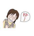 メガネ女史のあいうえお2（個別スタンプ：4）