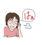 メガネ女史のあいうえお2（個別スタンプ：6）