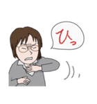 メガネ女史のあいうえお2（個別スタンプ：7）
