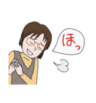 メガネ女史のあいうえお2（個別スタンプ：10）