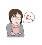 メガネ女史のあいうえお2（個別スタンプ：15）