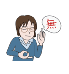 メガネ女史のあいうえお2（個別スタンプ：16）