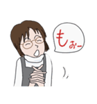 メガネ女史のあいうえお2（個別スタンプ：18）