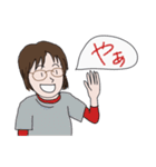 メガネ女史のあいうえお2（個別スタンプ：19）
