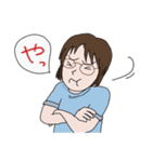 メガネ女史のあいうえお2（個別スタンプ：20）