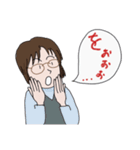 メガネ女史のあいうえお2（個別スタンプ：29）