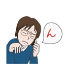 メガネ女史のあいうえお2（個別スタンプ：30）