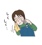 メガネ女史のあいうえお2（個別スタンプ：32）