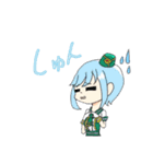 リンゴのマイキャラスタンプ（個別スタンプ：3）