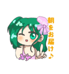 リンゴのマイキャラスタンプ（個別スタンプ：5）