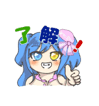 リンゴのマイキャラスタンプ（個別スタンプ：6）