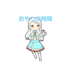 リンゴのマイキャラスタンプ（個別スタンプ：8）