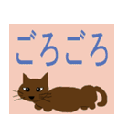 猫のみーちゃんのいろんなあいさつ（個別スタンプ：9）