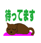 猫のみーちゃんのいろんなあいさつ（個別スタンプ：14）