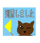 猫のみーちゃんのいろんなあいさつ（個別スタンプ：18）