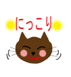 猫のみーちゃんのいろんなあいさつ（個別スタンプ：19）