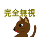 猫のみーちゃんのいろんなあいさつ（個別スタンプ：23）