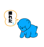 くまこ_Canbear（個別スタンプ：26）