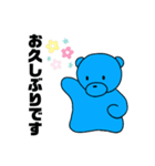 くまこ_Canbear（個別スタンプ：29）