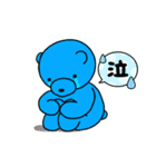 くまこ_Canbear（個別スタンプ：32）