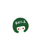 カラフル三兄弟。（個別スタンプ：10）