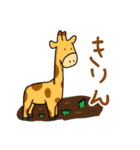 動物こんな感じ（個別スタンプ：7）