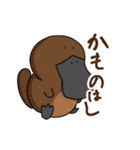 動物こんな感じ（個別スタンプ：10）