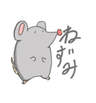 動物こんな感じ（個別スタンプ：34）