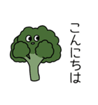 新鮮野菜（個別スタンプ：4）