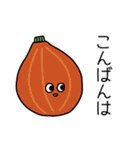 新鮮野菜（個別スタンプ：6）