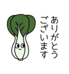 新鮮野菜（個別スタンプ：22）