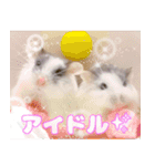 咲良のタカラモノ✨（個別スタンプ：1）