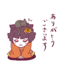 歌う漫画家ちえにゃん（個別スタンプ：2）