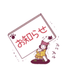 歌う漫画家ちえにゃん（個別スタンプ：5）