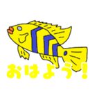 おさかなsp2（個別スタンプ：1）