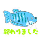 おさかなsp2（個別スタンプ：3）