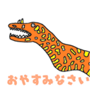 おさかなsp2（個別スタンプ：4）