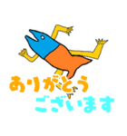 おさかなsp2（個別スタンプ：6）