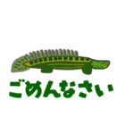 おさかなsp2（個別スタンプ：7）