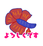 おさかなsp2（個別スタンプ：10）
