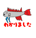 おさかなsp2（個別スタンプ：11）