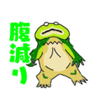 おさかなsp2（個別スタンプ：20）
