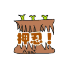 おさかなsp2（個別スタンプ：21）