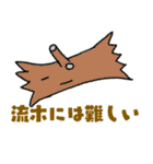 おさかなsp2（個別スタンプ：22）