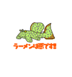 おさかなsp2（個別スタンプ：23）