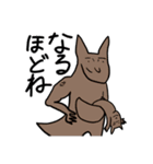 どうぶつ(？)さんスタンプ2（個別スタンプ：3）