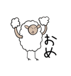 どうぶつ(？)さんスタンプ2（個別スタンプ：6）