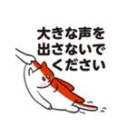 ひっぱられる猫たち その2（個別スタンプ：15）